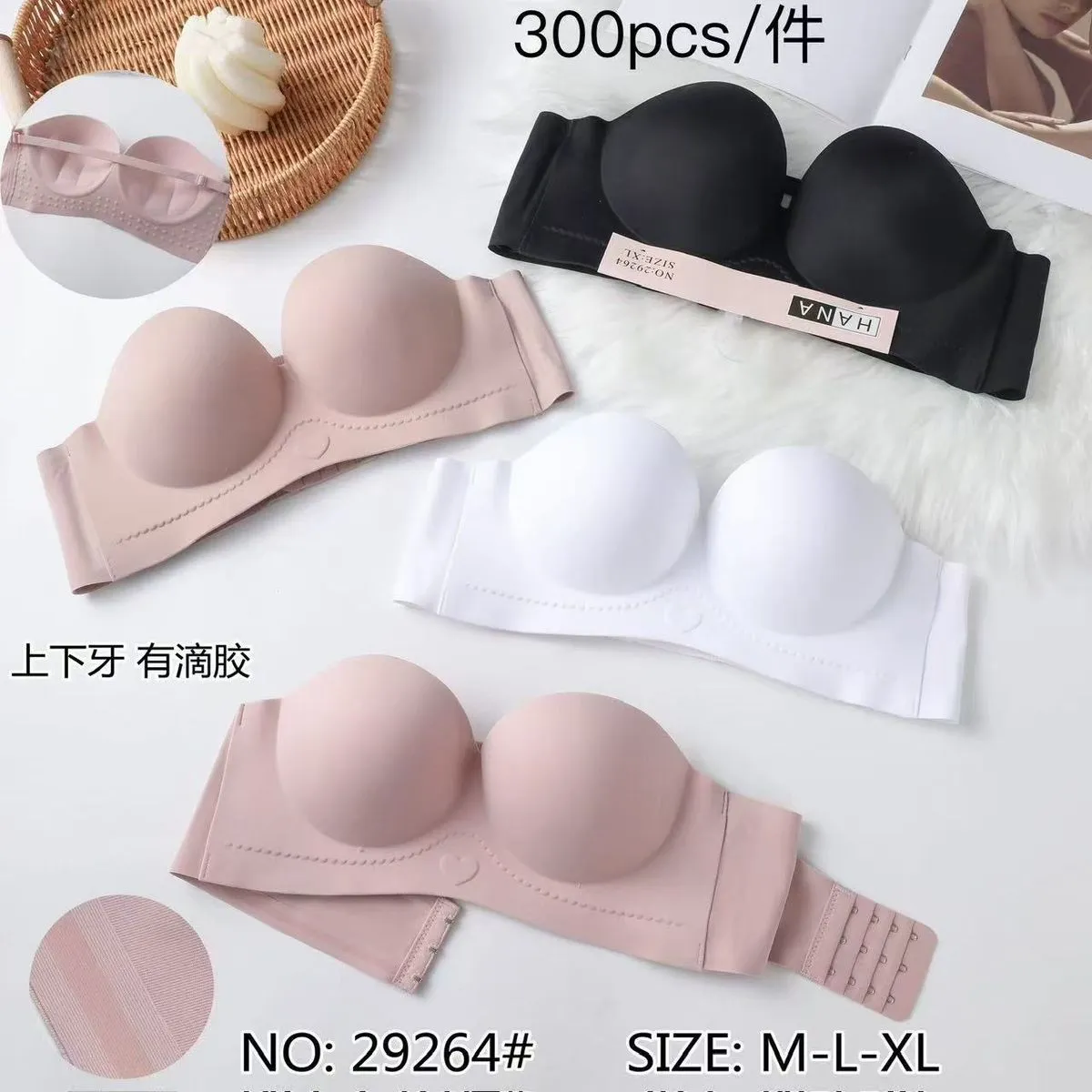 Biustonosz damski bezszwowy M-L-XL NO:29264