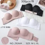 Biustonosz damski bezszwowy M-L-XL NO:29264
