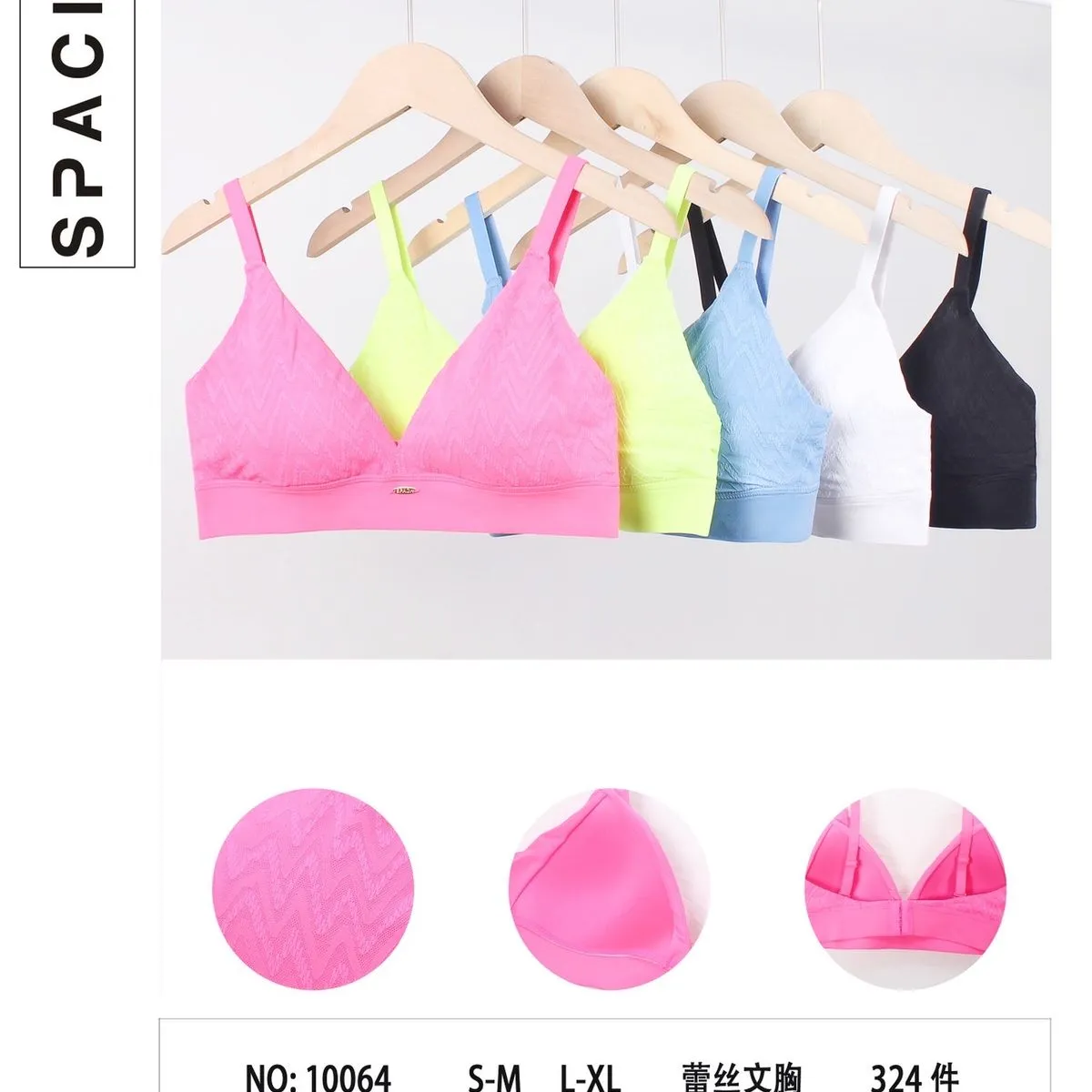 Biustonosz damski SPANX bezszwowy 10064 S-M-L XL