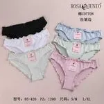 Majtki damskie Rosa&Junio bawełniane S-XXL 6 kolorów