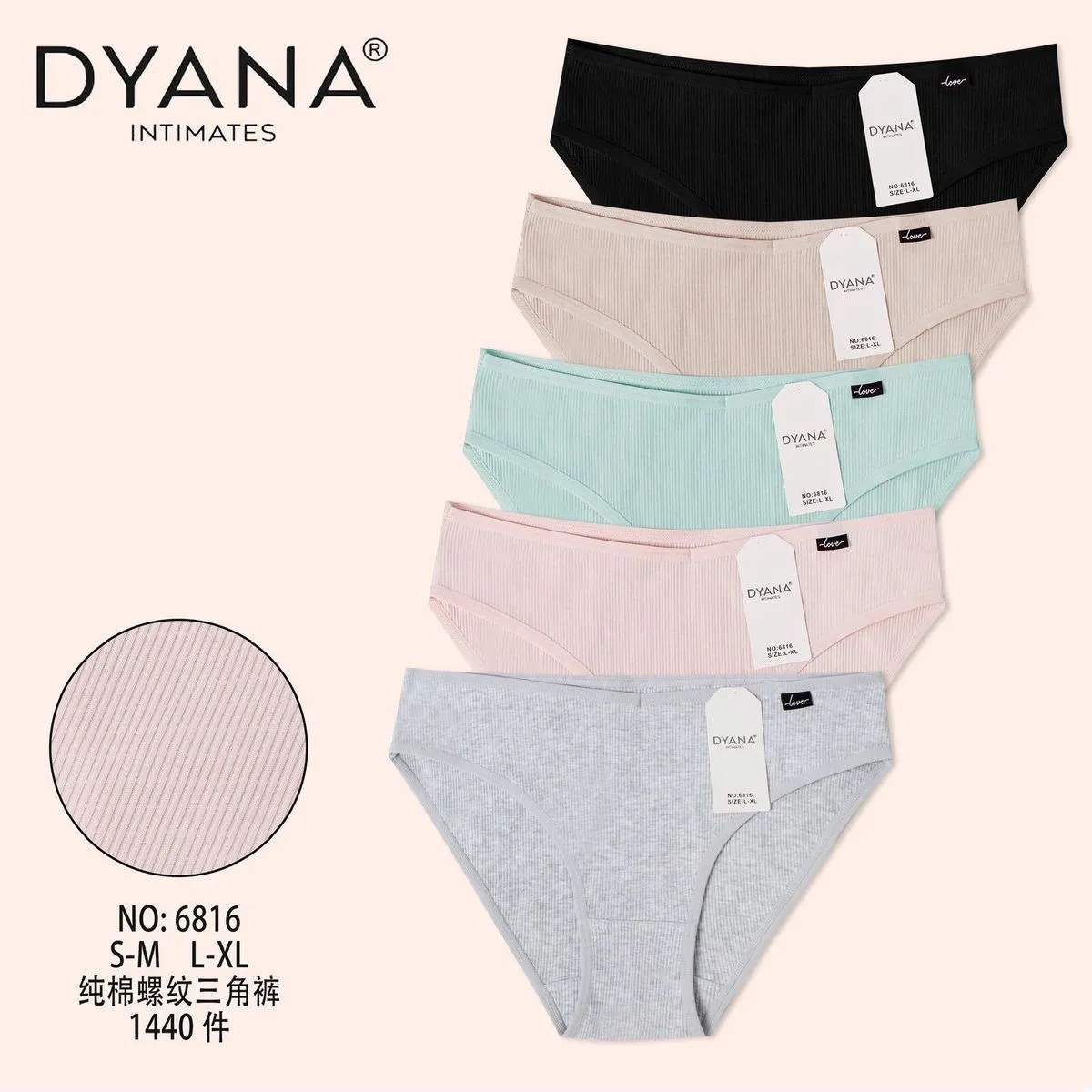 Majtki damskie DYNANANA S-M-XL 5 szt. 1440