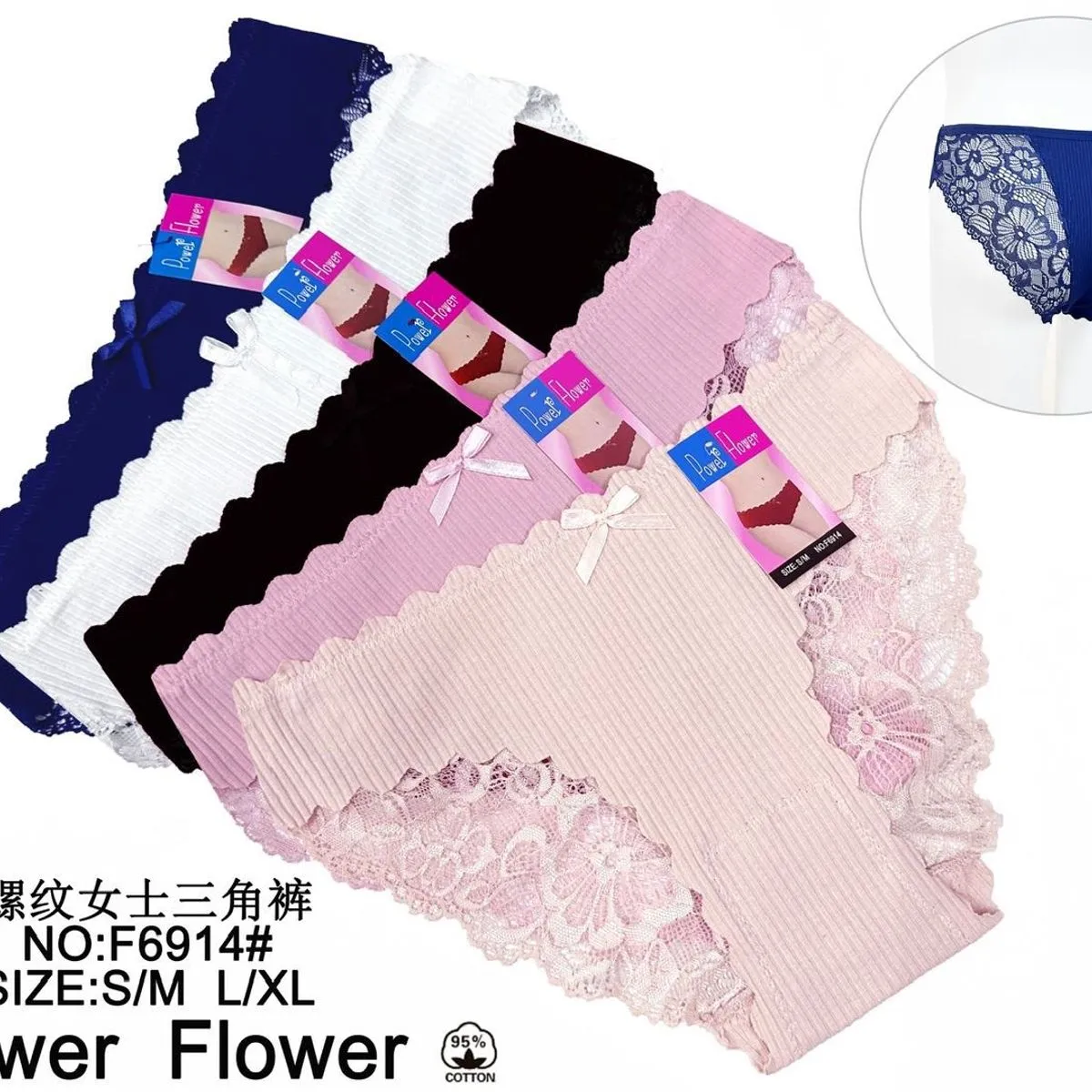 Majtki damskie Power Flower S/M/L/XL granat/czarny/biały/różowy