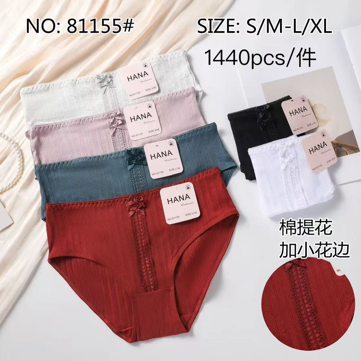 Majtki damskie HANA S/M-L/XL 5 szt. NO:81155