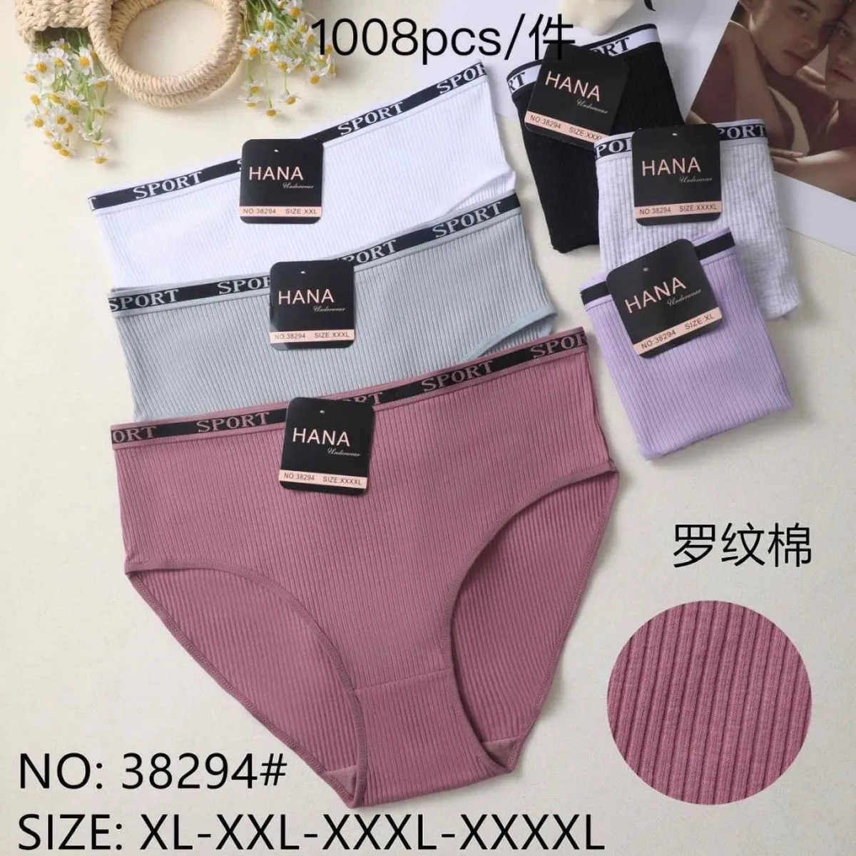 Majtki damskie HANA SPORT XL-XXL-XXXL-XXXXL-XXXXXL 5 szt
