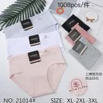 Majtki damskie HANA XL-2XL-3XL, 6 kolorów, opak. 24 szt