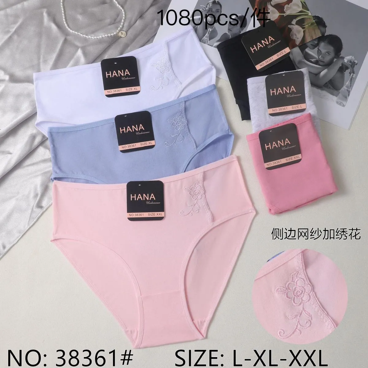 Majtki damskie HANA rozmiar L-XL-XXL, 5 kolorów