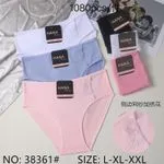 Majtki damskie HANA rozmiar L-XL-XXL, 5 kolorów