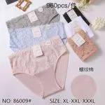 Majtki damskie koronkowe Hana 4 szt. XL-XXL-XXXL