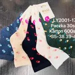Skarpetki damskie LY2001-17 wzór kropelek 35-38/39-41
