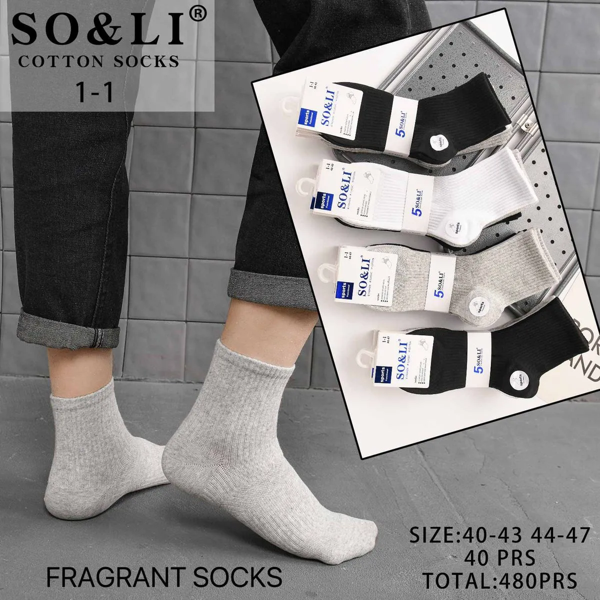 Skarpetki bawełniane damskie SO&LI 40-43/44-47