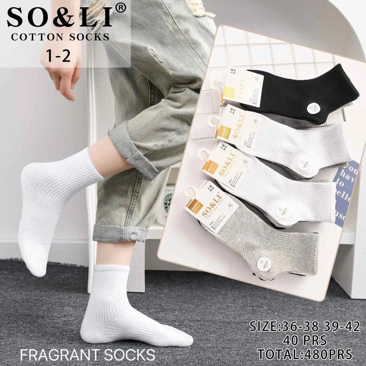 Skarpetki damskie bawełniane SOL&LII, rozmiar 36-42, 40 szt