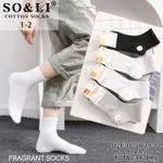 Skarpetki damskie bawełniane SOL&LII, rozmiar 36-42, 40 szt