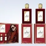 Zestaw Perfum Eau de Parfum 2x50ml Al Rehab