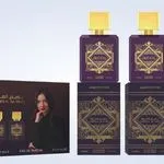 Zestaw Perfum Badee Al Oud Amethyst 2x50ml