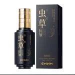 Mleczna Esencja Serum do Twarzy EMM 120ml