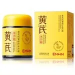 Krem Regenerujący do Twarzy Soothing and Dry EMWM