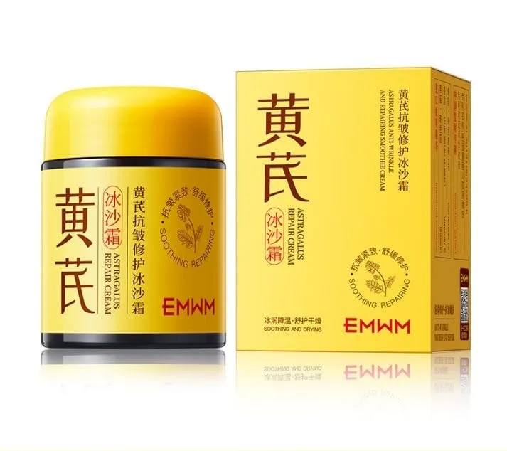 Krem Regenerujący do Twarzy Soothing and Dry EMWM