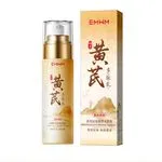 Lotion do twarzy EMKM złoty pompka 40ml