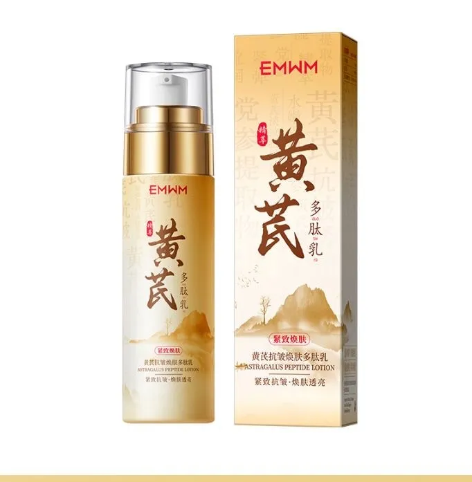 Lotion do twarzy EMKM złoty pompka 40ml