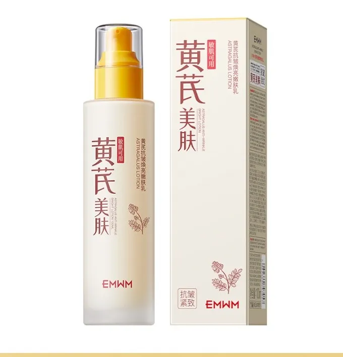 Mleczna Esencja Serum do Twarzy EMMEM