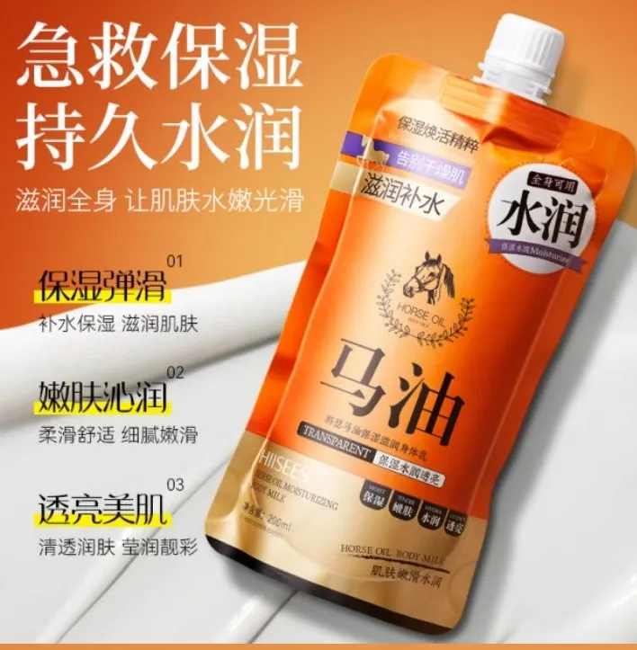 Balsam do ciała Horse Oil Transparent 200ml