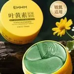 Płatki pod oczy anti-wrinkle EMWM zielone 60szt
