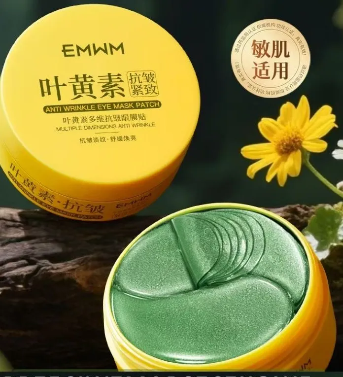 Płatki pod oczy anti-wrinkle EMWM zielone 60szt