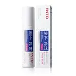 Antyperspirant w sprayu NTD Clean 60ml