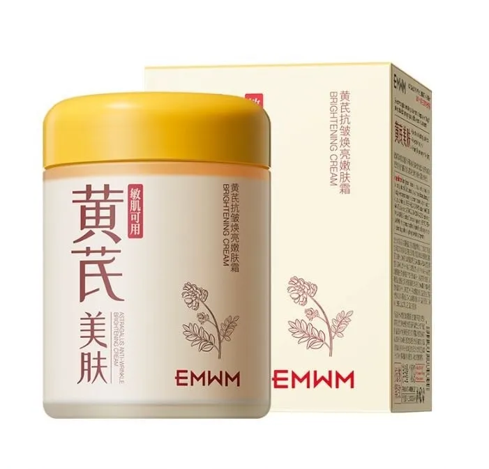 Krem Rozjaśniający do Twarzy EMWM Żółty Słoik