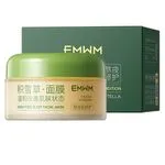 Maska do twarzy Wash-Free Sleep Facial Mask EMW zielona