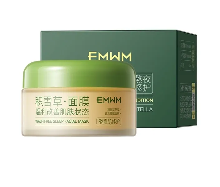 Maska do twarzy Wash-Free Sleep Facial Mask EMW zielona