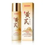 Serum do twarzy z peptydami EMEM 30ml