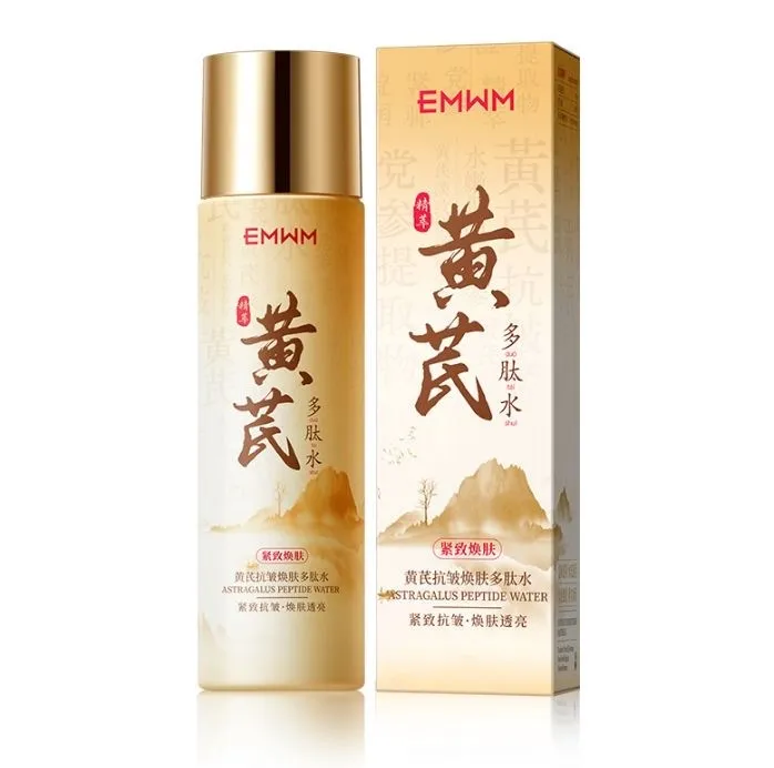 Serum do twarzy z peptydami EMEM 30ml