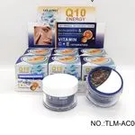 Krem do twarzy Q10 Anti Wrinkle Energy Night TALAIME