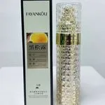 Esencja do twarzy FAYANKOU anti-aging