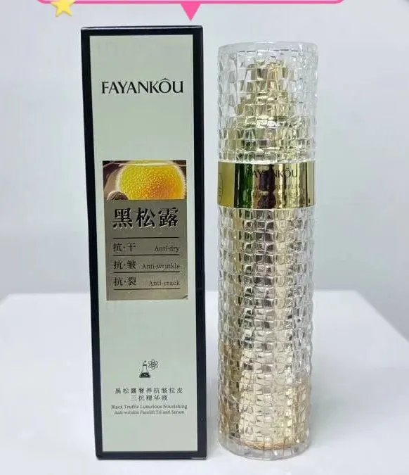 Esencja do twarzy FAYANKOU anti-aging 26012026-67