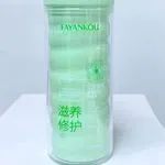 Szampon FAYANKOU jasnozielony 500ml