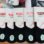 Skarpetki damskie 100% bambus REHE rozmiar