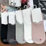Skarpetki damskie bezszwowe 5 par w kolorach szary/czarny/biały/różowy/beżowy