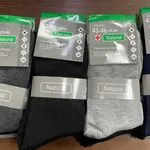 Skarpetki męskie Natural 43-46 i 44-49, szare/czarne