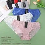 Majtki damskie koronkowe S-L XL 95% bawełna 5% elastan
