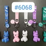 Brelok do kluczy z figurką psa #6068