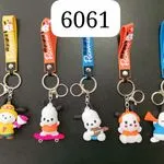 Brelok Zabawkowy Pudel 6061