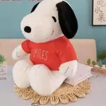 Maskotka pluszowa Snoopy 25cm z koszulką Smiles