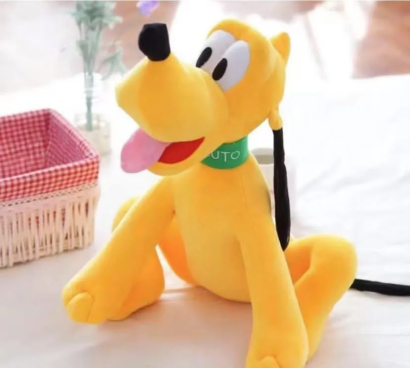 Maskotka Pluszowa Pluto 25cm