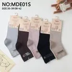 Skarpetki damskie MODI rozmiar 35-42, 5 szt. w opakowaniu