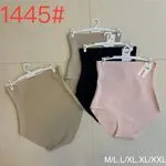 Majtki damskie modelujące M-L-XL-XXL-XXXL beżowe/czarne/różowe