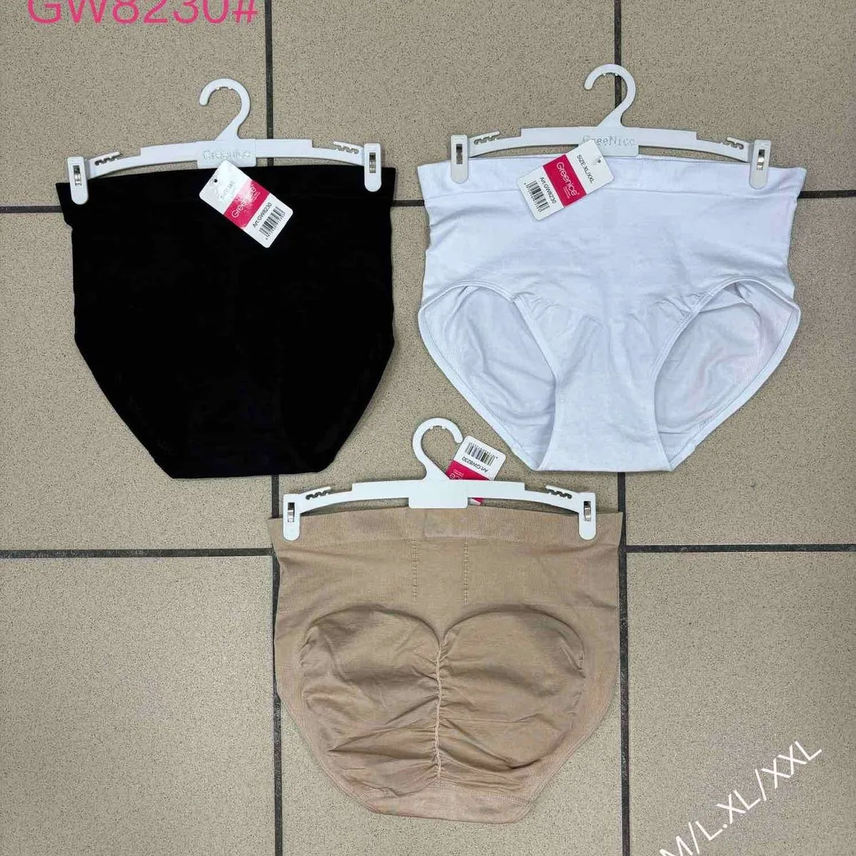 Majtki damskie push-up XL/XXL beżowe, czarne, białe GW8230