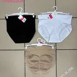 Majtki damskie push-up XL/XXL beżowe, czarne, białe GW8230