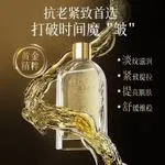 Essence Serum do Twarzy